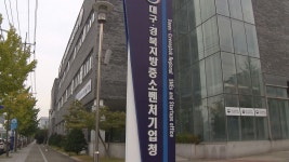 K-스마트 등대공장에 JVM·진양오일씰 선정