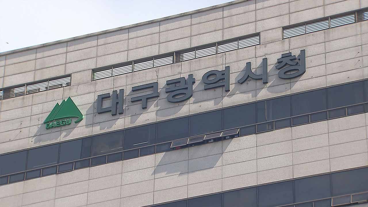 무안공항 여객기 참사, 이재명 대표 사고 수습 최우선 현장 대책 촉구