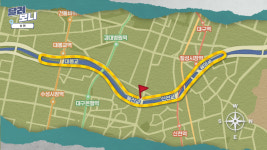 [달려보니] ③ 대구 신천-대구의 대표적 러닝 코스