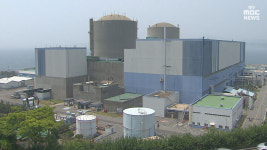 [들어보니] 전기는 지역의 눈물② 원자력발전 | 빅벙커