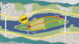 [달려보니] ⑥대구 하중도(금호꽃섬)-내일을 향해 달려가는 코스
