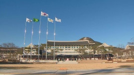 경상북도, 2022년 경북 스타 기업 15개 업체 선정