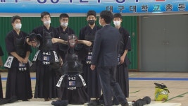 대구대 고교검도 선수권대회 단체전, 광명고등학교 우승