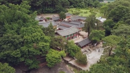 문화재청 경주 옥산서원 무변루 보물 지정