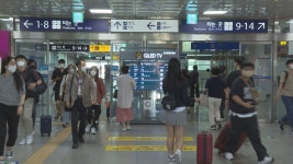 추석연휴 첫날 귀성객 발길 이어져