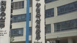 농작물 재해보험 가입 대상 3개 품목 추가