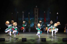 대구광역시 무형문화재 제전 개막