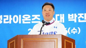 프로야구 새 감독 선임 여파···코치 유니폼도 바뀌어