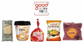 대구 우수식품에 납작만두 등 5개 선정