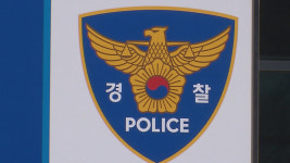 대구서 승용차 행인 들이받고 전복 ‥운전자  숨져