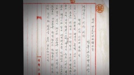 [심층] 학생들 교문으로 돌진하자 교장이 경찰에 연락해 체포 2·28 기밀 희귀자료