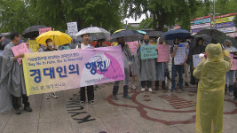 [심층] 3년째 계속되는 대구 이슬람 사원 건립 갈등···행진 시작한 경북대 교수·학생