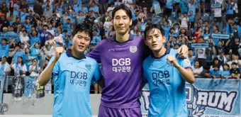 4위 대구FC, 시즌 첫 역전승‥장성원 첫 K리그 득점