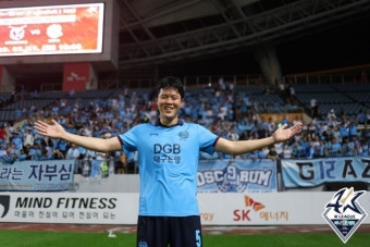 제주에서 지지 않는 대구FC…의미 큰 데뷔골과 데뷔전