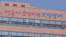 대구 달서구, 중장년·청년에 돌봄 서비스