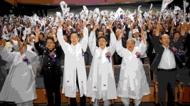 대구·경북에도 광복절 기념식 열려···국채보상보상운동 기념공원에서는 타종 행사