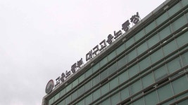 대구노동청, 추석 앞두고 임금 체불 집중 지도