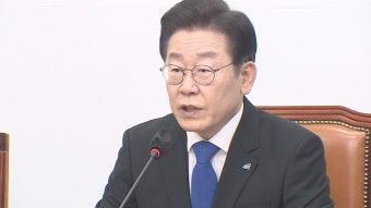 이재명, 단식 19일째 병원 이송···검찰, 구속영장 청구