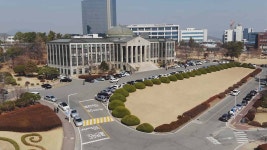 경북대, 2024학년도 일반대학원 전기 1차 신입생 모집