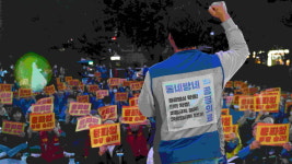 필수 의료 인력 충원하라···경북대병원 노조, 8년 만에 총파업