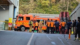 경북 고령 축산물공판장서 암모니아 누출···방제 작업 중
