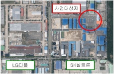 구미시, 지역 투자유치 환경개선 공모 선정