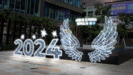 대구 중구서 2023 중앙로 빛 축제 점등식 열려