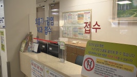 [심층] 3년째 호흡기내과 의사 없는 공공병원···"말로만 