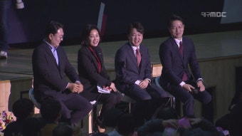 이준석 개혁신당 '첫 거리 당원 모집' 대구에서 시작 왜?