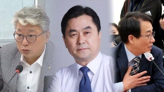 김종민·이원욱·조응천, 민주당 탈당···윤영찬은 잔류
