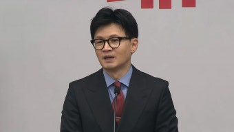 '첫 의원총회 참석' 한동훈 