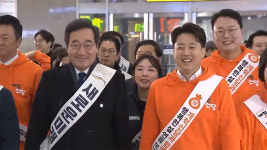 [심층] 기호 1번·2번 말고는 누가 뛰나?···소수 정당의 대구·경북 총선 전략