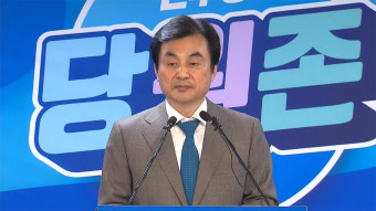 국민의힘, 원희룡·안철수 등 25명 단수 공천···민주당은 고민정 포함 10명 단수 공천