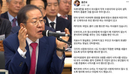 홍준표 대구의료원 레지던트 5명 중 4명 사직서···본인 의사 존중해 수리했으면