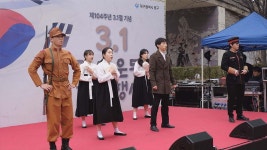 대구 중구, 105주년 3·1절 맞아 3·1 만세운동 재현