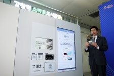 대구 강창역에 달서구 1호 스마트 도서관 개관