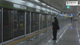 대구 도시철도 2호선 대공원역, 알파시티역으로 역명 변경 추진