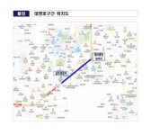 대구 남구, 남부경찰서-영대병원 네거리 구간 차로 줄여