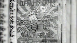 [들어보니] 선거 ② 제주의 눈물과 상상 초월의 부정선거 | 시민의 품격