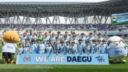 성적 주춤한 대구FC, 매진 속도까지 주춤해진 DGB대구은행파크