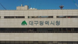 대구시, 골목상권 활력 사업에 경북대 북문 상권·불로화훼단지 선정