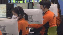 대구 북구 군부대 목욕탕서 불···1시간 10분 만에 꺼져
