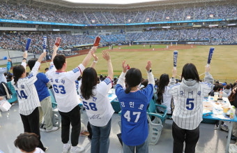 시즌 5번째 매진 삼성라이온즈…라팍 개장 첫 '3연전 시리즈 매진' 도전