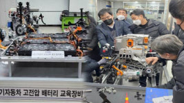 경상북도, 전기자동차 전문 정비 인력 300명 양성