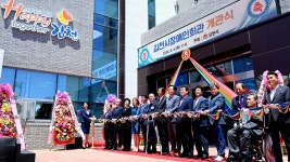 경북 김천시 장애인회관 개관···장애인단체 입주