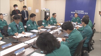 [심층] 동네병원까지 휴진하나?···4번째 집단 휴진 현실화?
