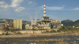 석포제련소 2개월 조업정지 2심도 적법 판결