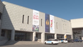 대구문화예술회관, 매월 첫째 주 토요일마다 미술관 라이브