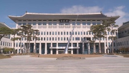 경상북도, 글로컬 대학 지정 위한 대학-지자체-기업 MOU 체결