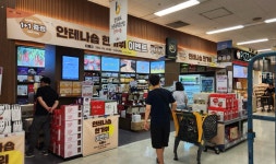 경북 농업 6차 안테나숍 추석맞이 특판 행사